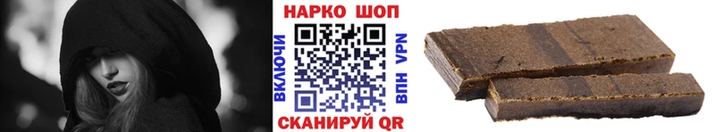 Наркошоп купить МАРИХУАНА  МЕТАДОН  Галлюциногенные грибы  МЕФ  Экстази  АМФЕТАМИН  Звенигово