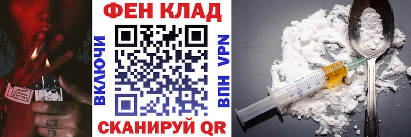 АМФ 97% Звенигово