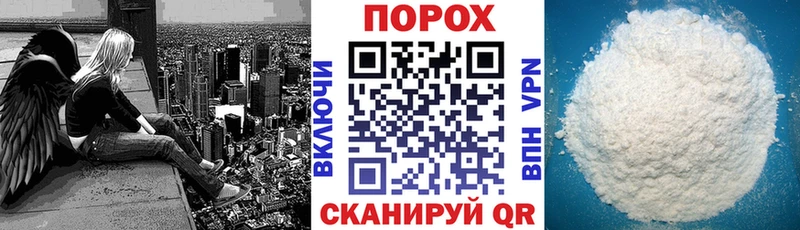 Купить закладки  Звенигово  АМФЕТАМИН VHQ 