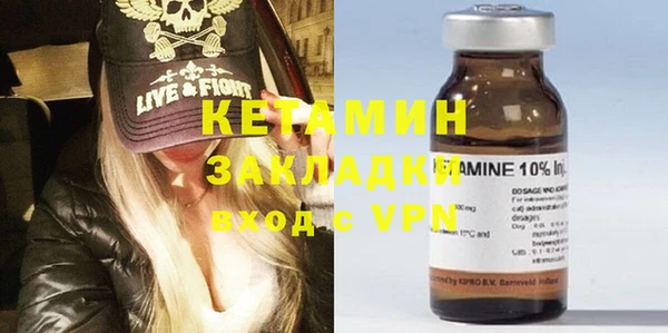 кокаин колумбия Зерноград