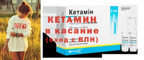 кокаин колумбия Зерноград