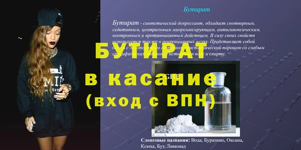 кокаин колумбия Зерноград