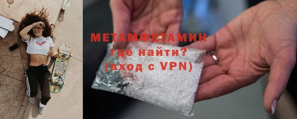 кокаин колумбия Зерноград