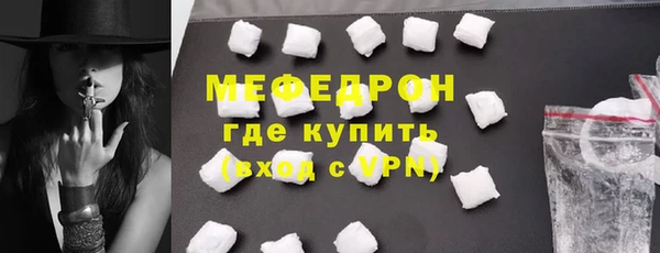 кокаин колумбия Зерноград