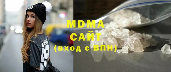 кокаин колумбия Зерноград
