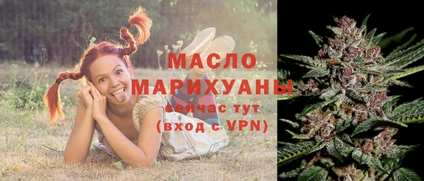кокаин колумбия Зерноград