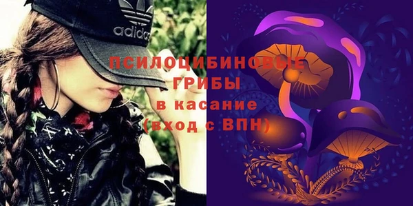 кокаин колумбия Зерноград