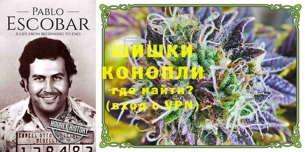 кокаин колумбия Зерноград
