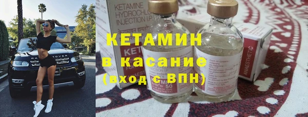 кокаин колумбия Зерноград