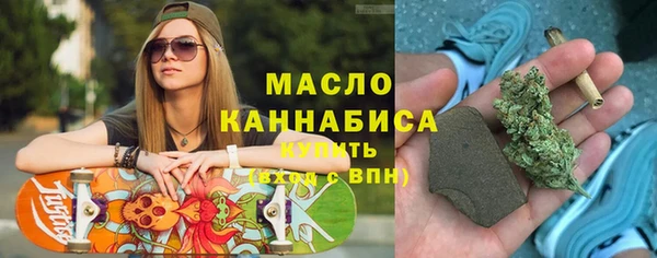 кокаин колумбия Зерноград