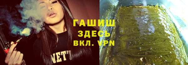 кокаин колумбия Зерноград