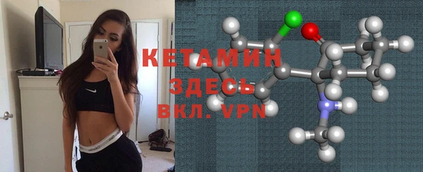 кокаин колумбия Зерноград