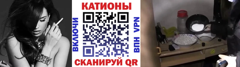 Купить закладки  Звенигово  Меф кристаллы 
